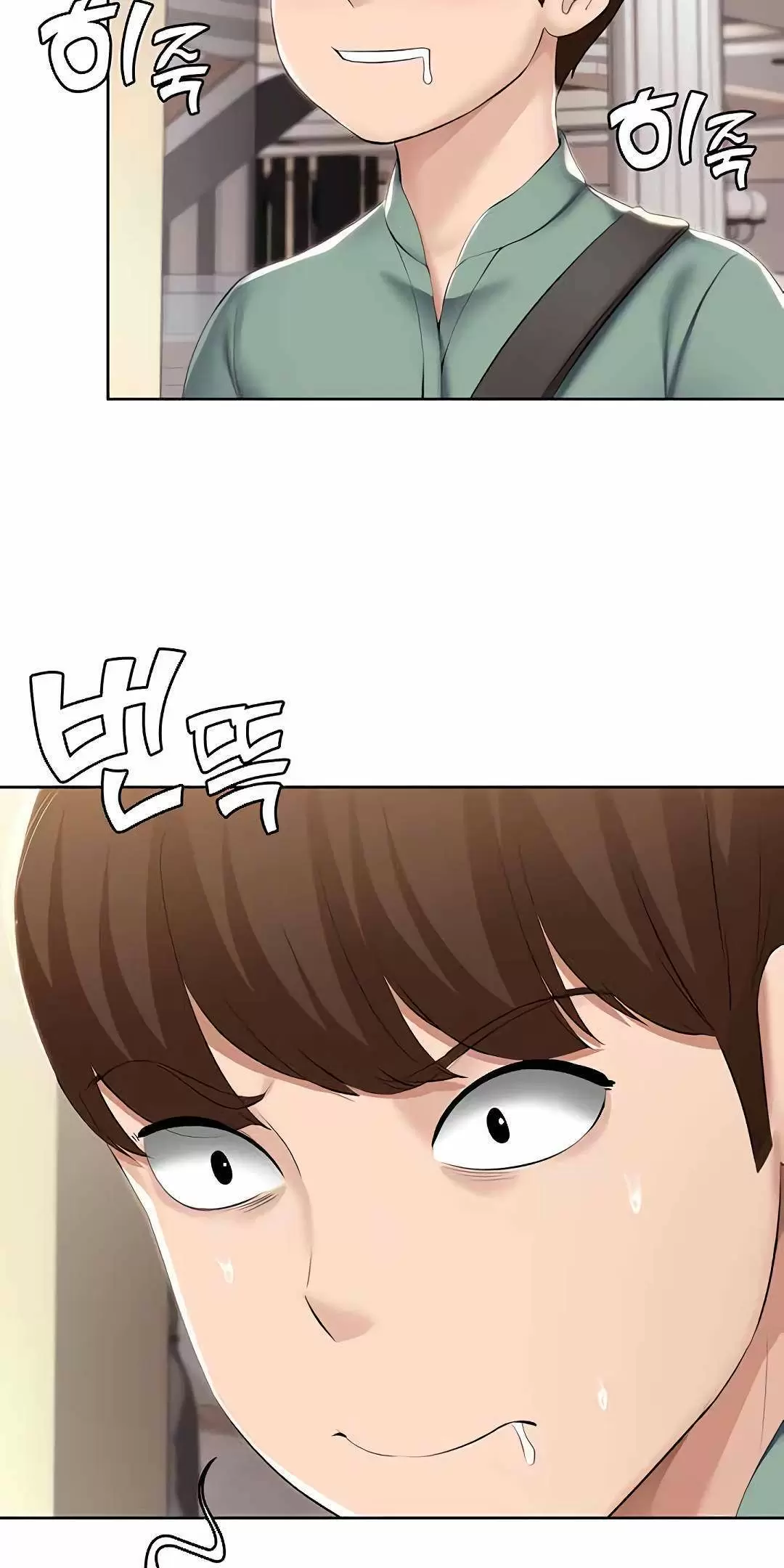 Dueña de la Pensión Capítulo 45 - Page 43