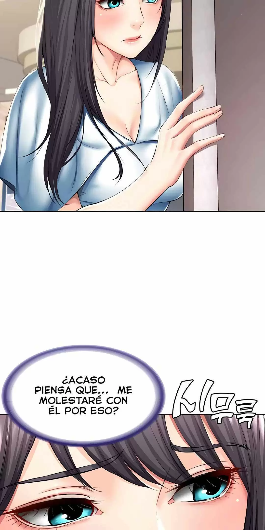 Dueña de la Pensión Capítulo 45 - Page 53
