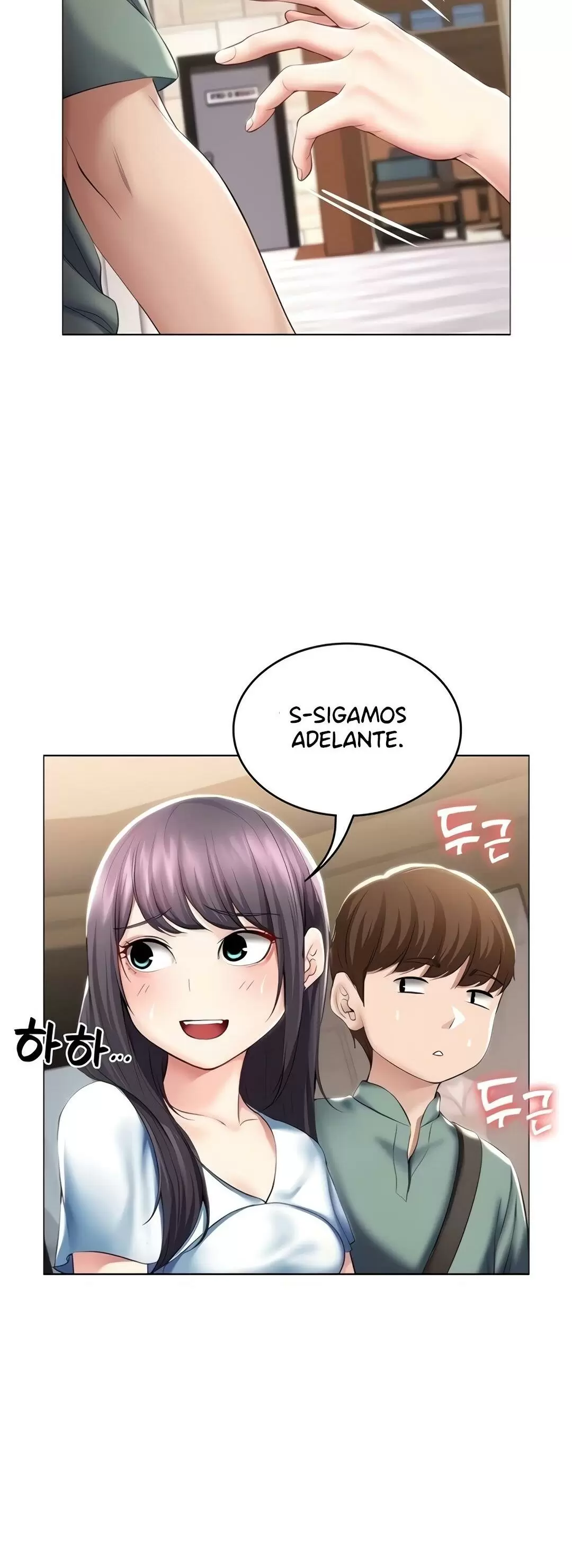 Dueña de la Pensión Capítulo 46 - Page 12