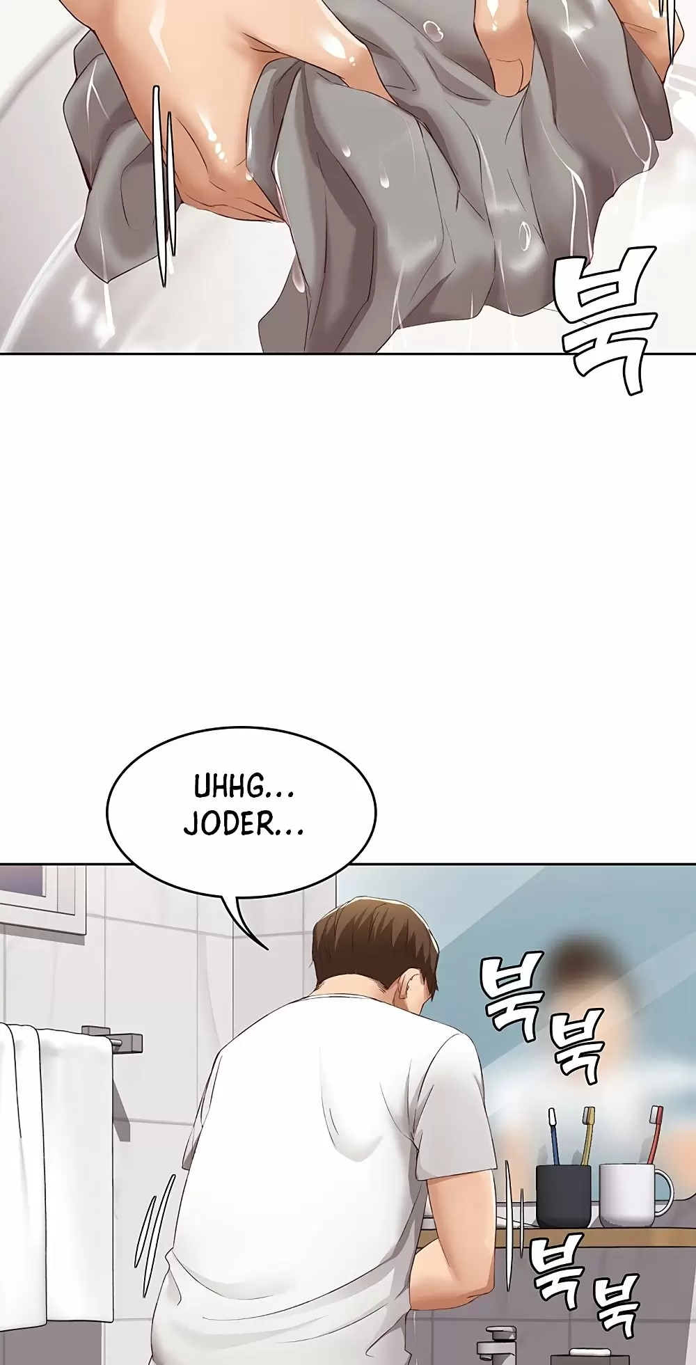 Dueña de la Pensión Capítulo 5 - Page 81