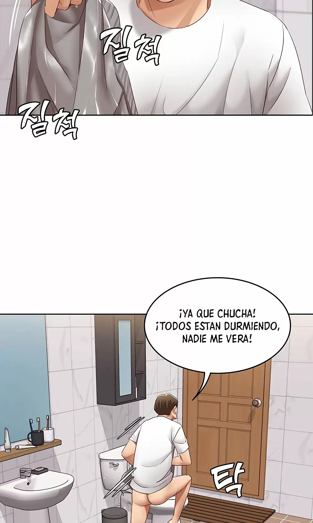 Dueña de la Pensión Capítulo 5 - Page 95