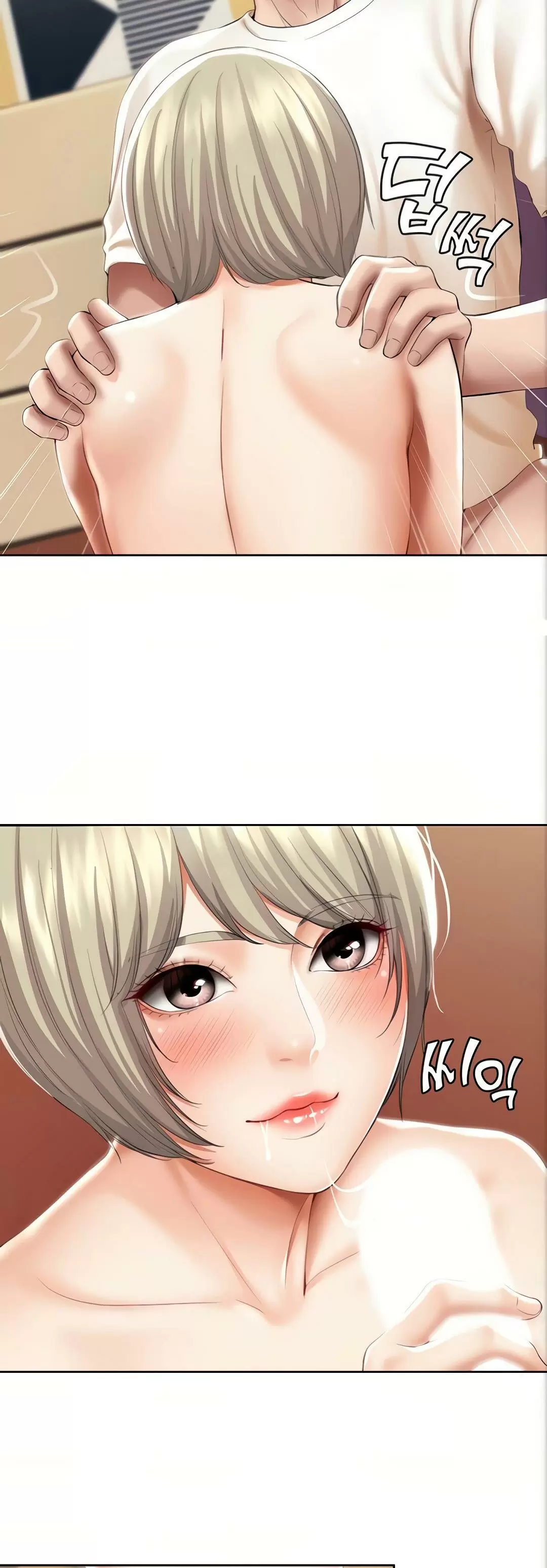 Dueña de la Pensión Capítulo 51 - Page 55