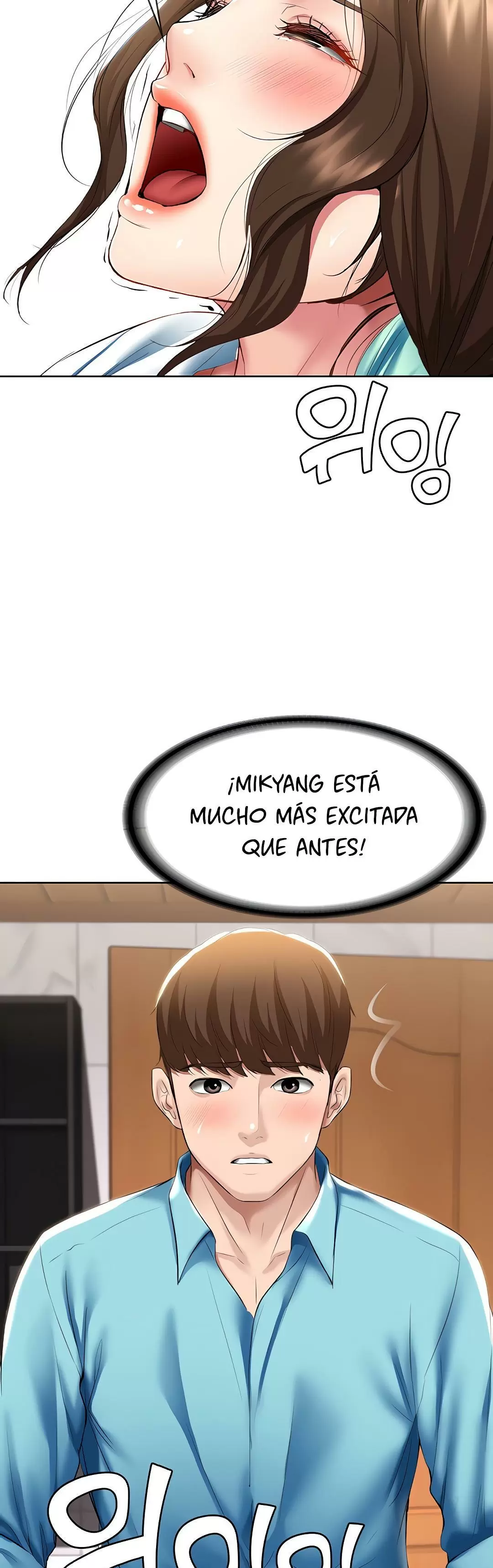 Dueña de la Pensión Capítulo 55 - Page 17