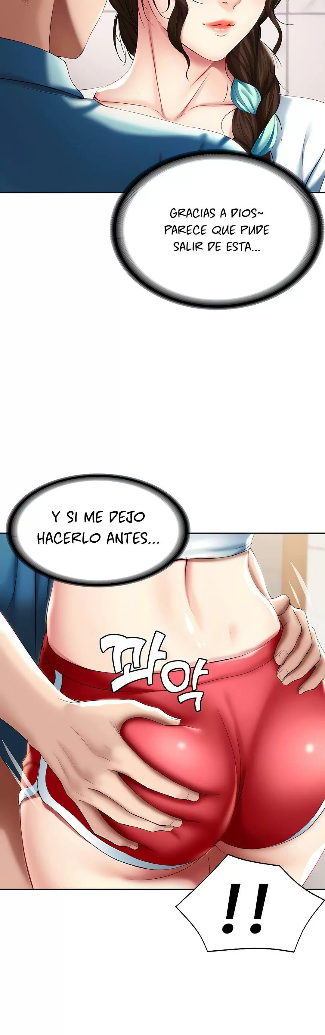 Dueña de la Pensión Capítulo 55 - Page 4