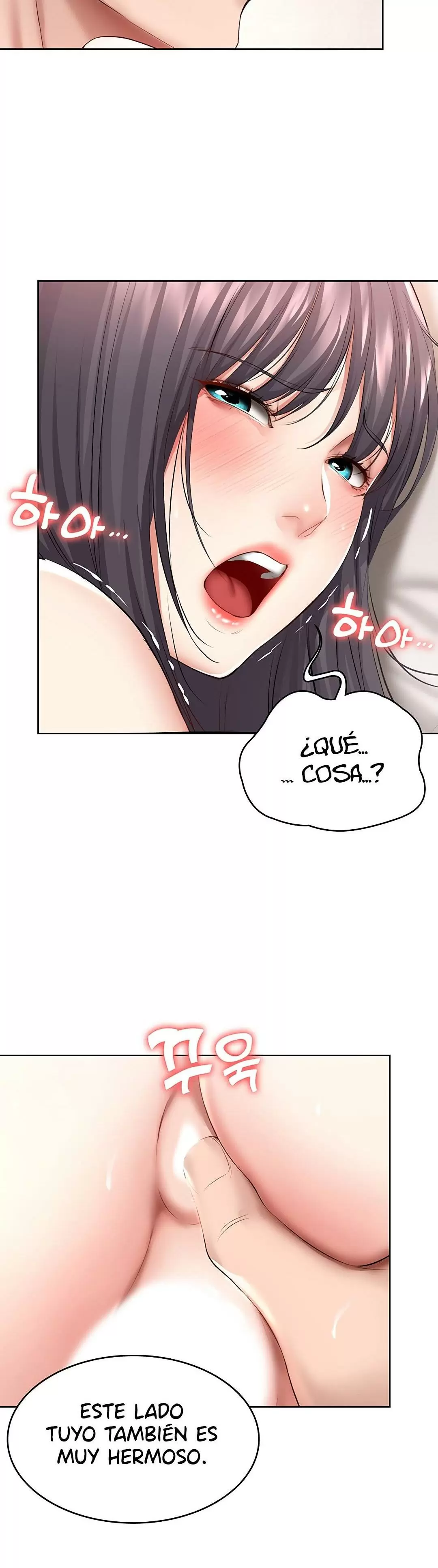 Dueña de la Pensión Capítulo 59 - Page 33