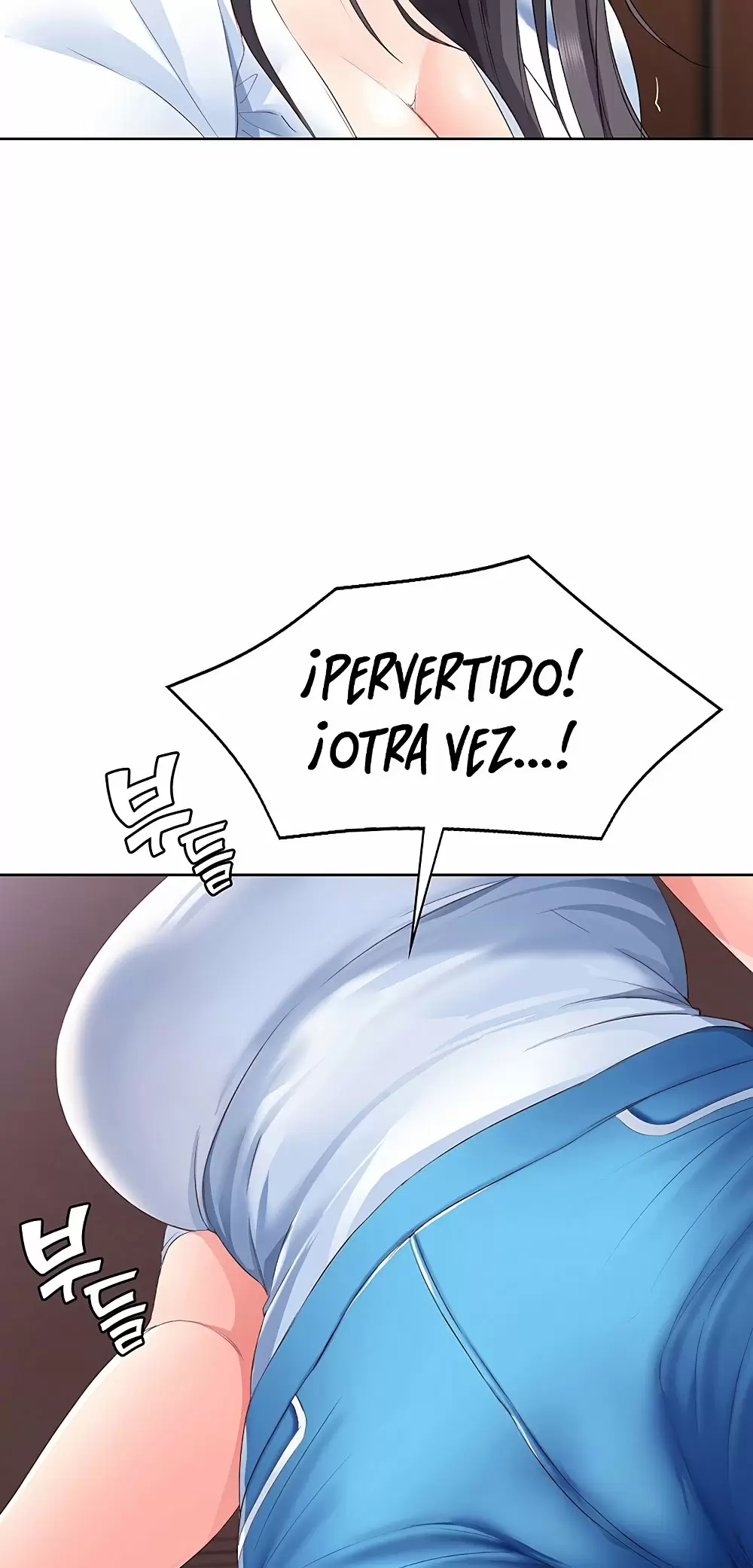 Dueña de la Pensión Capítulo 6 - Page 3