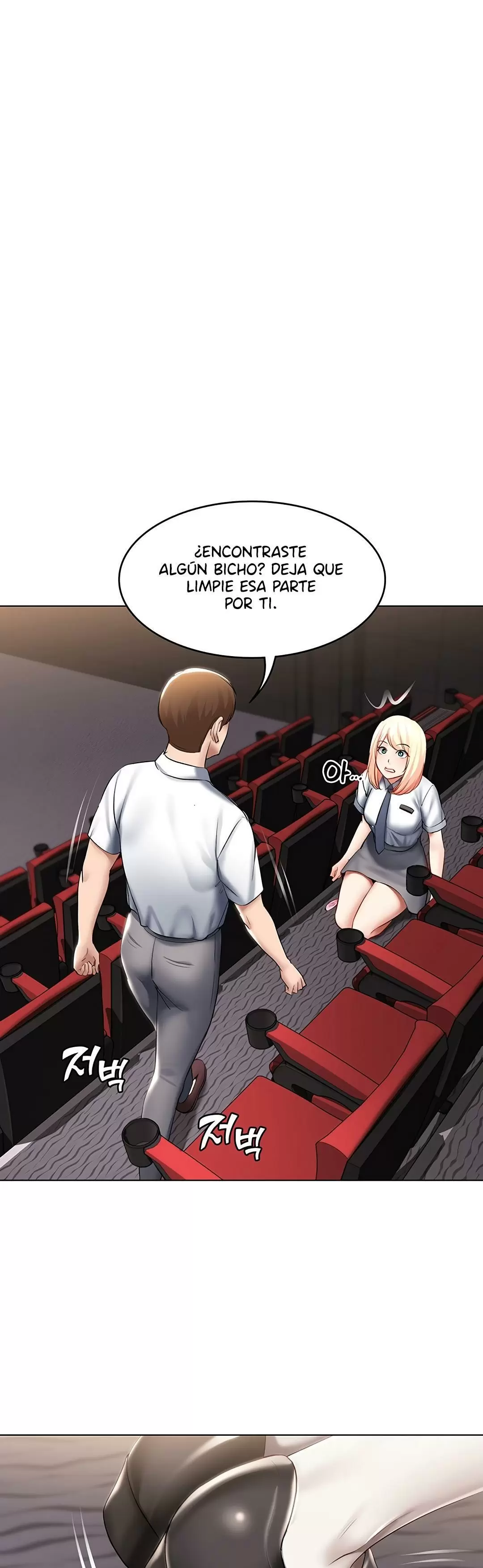 Dueña de la Pensión Capítulo 61 - Page 2