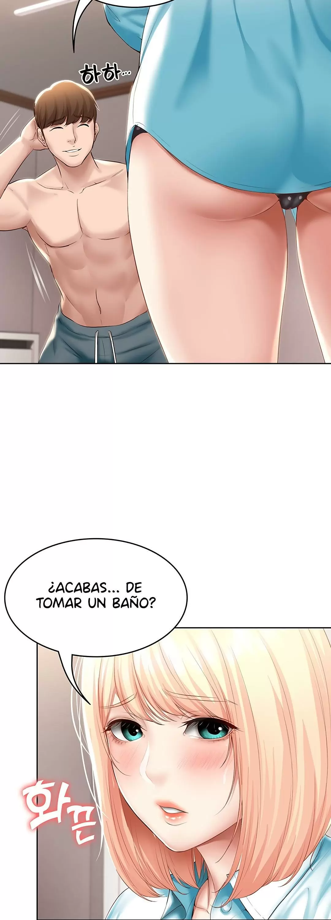 Dueña de la Pensión Capítulo 61 - Page 32