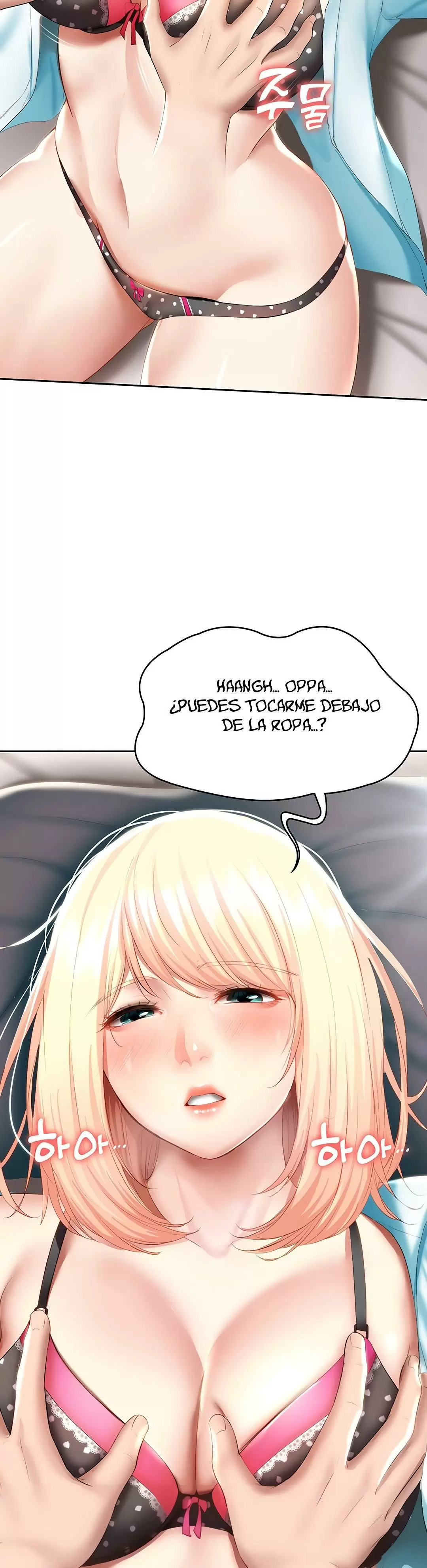 Dueña de la Pensión Capítulo 62 - Page 7