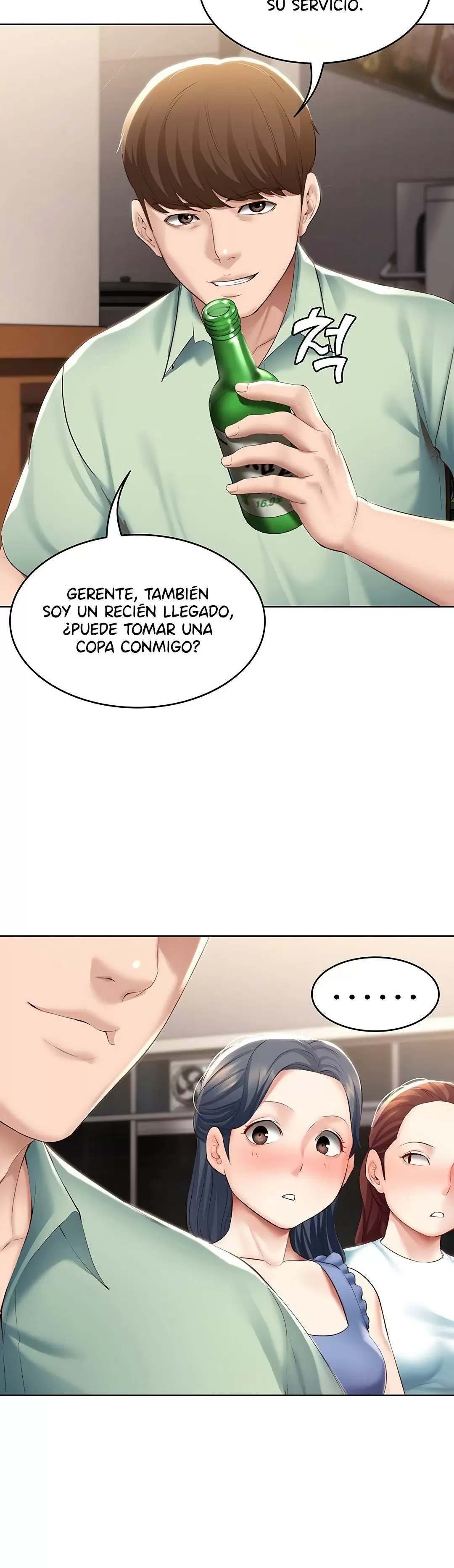 Dueña de la Pensión Capítulo 63 - Page 21