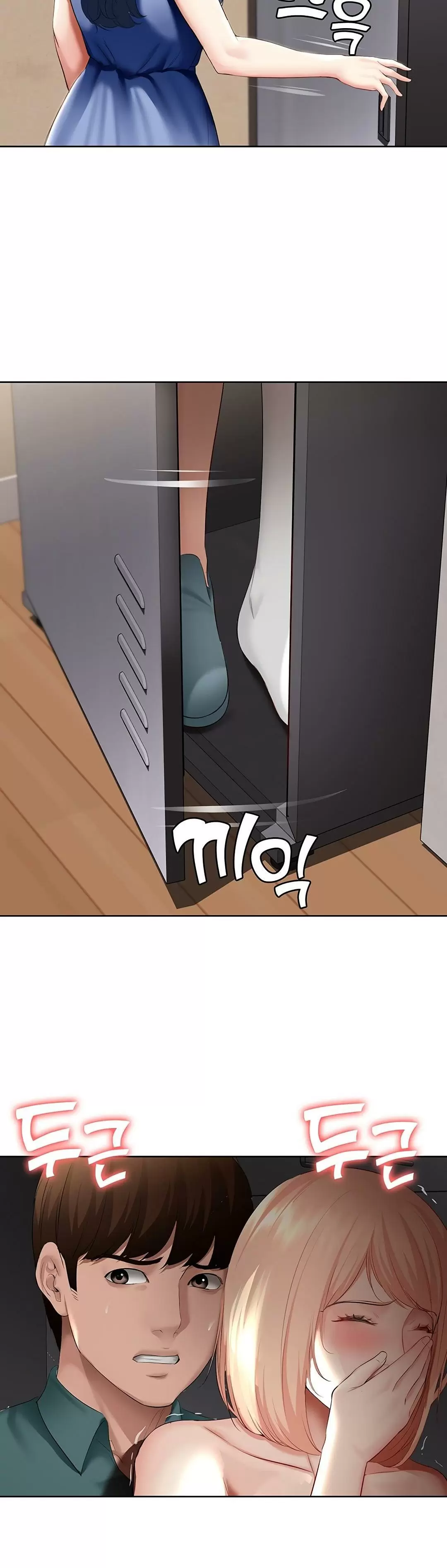Dueña de la Pensión Capítulo 65 - Page 10