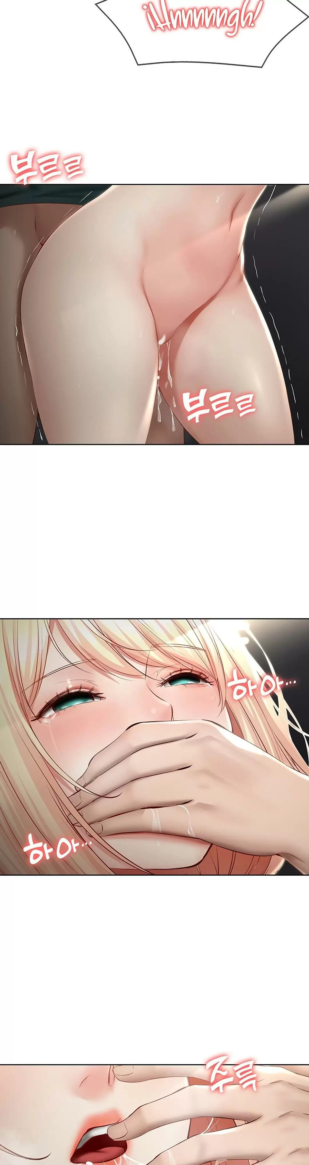 Dueña de la Pensión Capítulo 65 - Page 43
