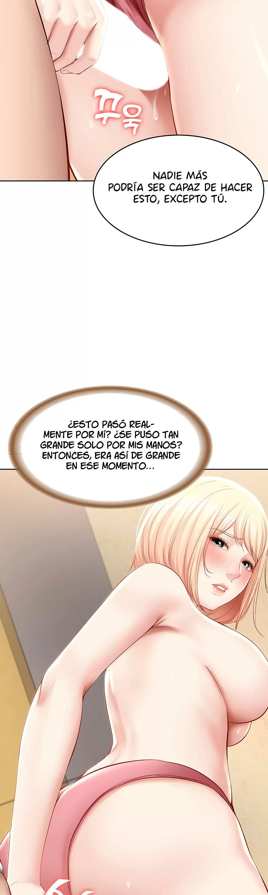 Dueña de la Pensión Capítulo 66 - Page 25