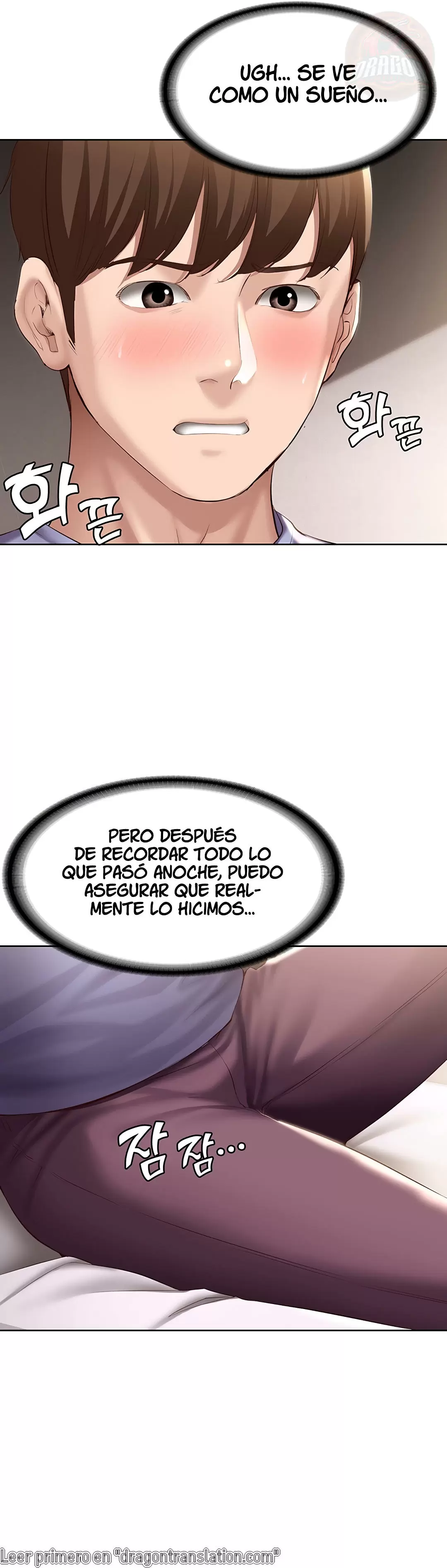 Dueña de la Pensión Capítulo 67 - Page 34
