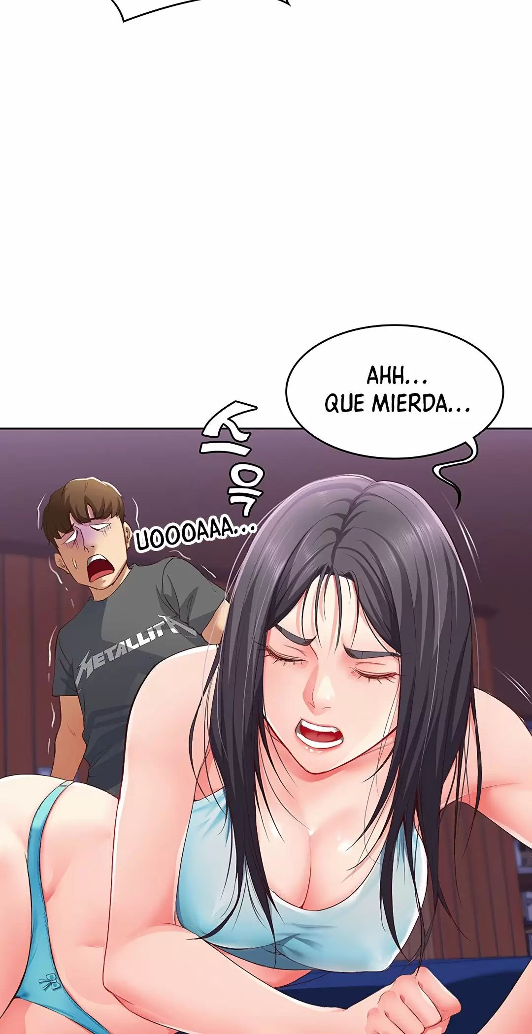 Dueña de la Pensión Capítulo 8 - Page 82
