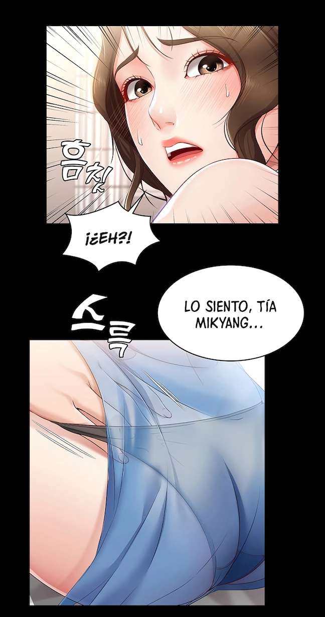 Dueña de la Pension (Sin Censura) Capítulo 11 - Page 24