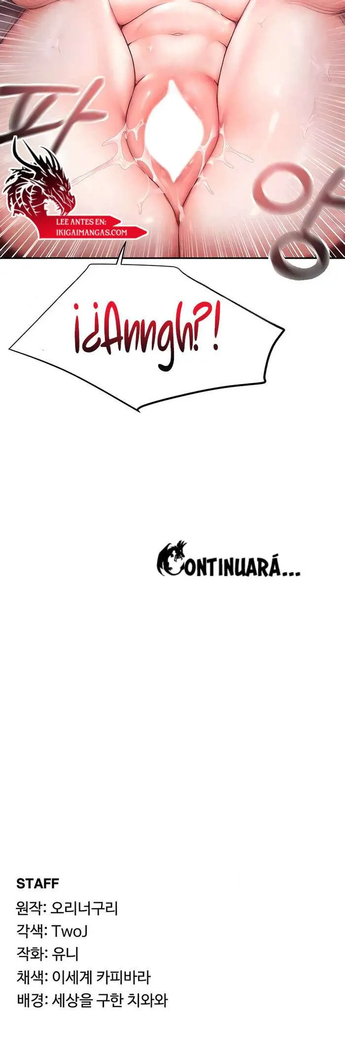 En venta. No usada. Virgen Capítulo 10 - Page 15