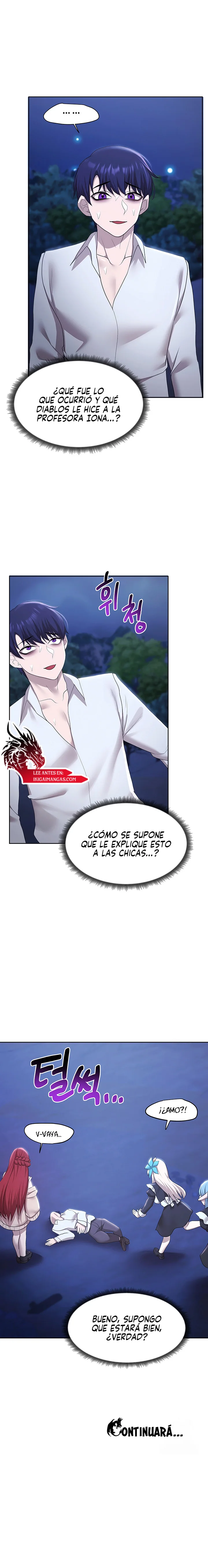 En venta. No usada. Virgen Capítulo 50 - Page 13