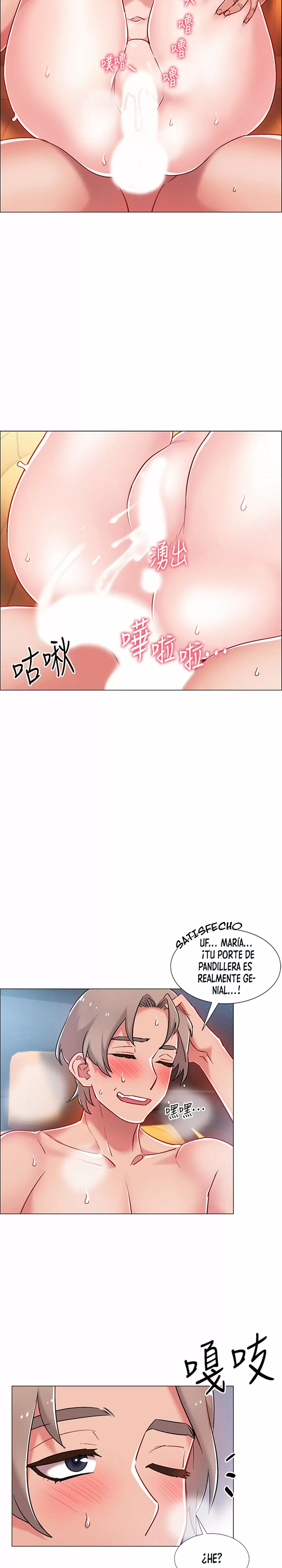 100 DAYS Capítulo 10 - Page 17