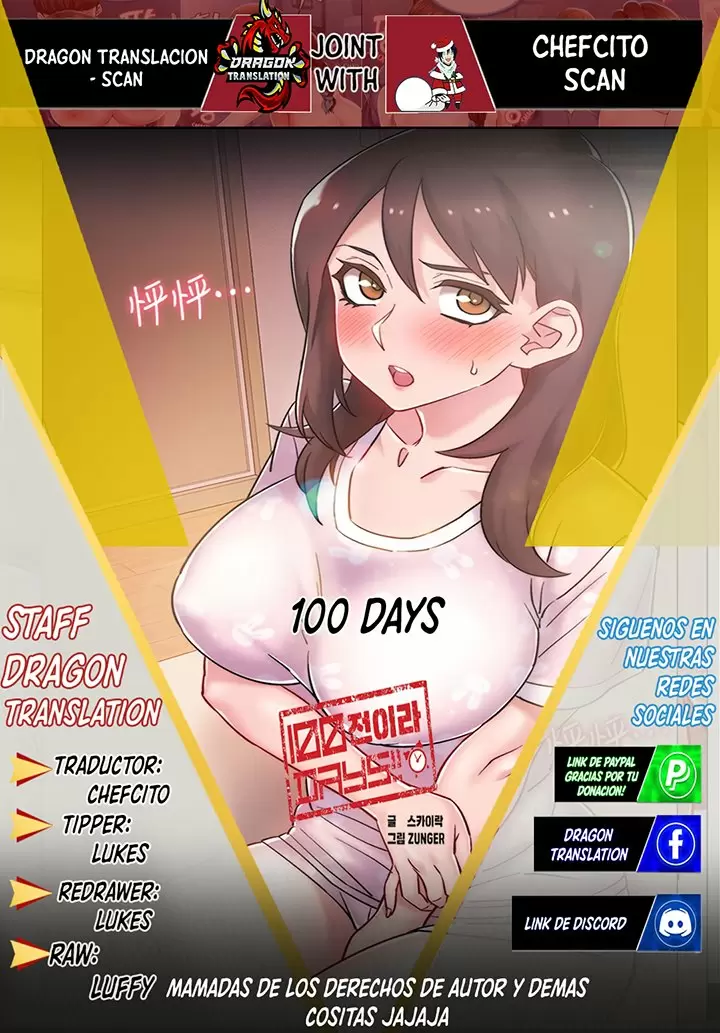 100 DAYS Capítulo 13 - Page 1
