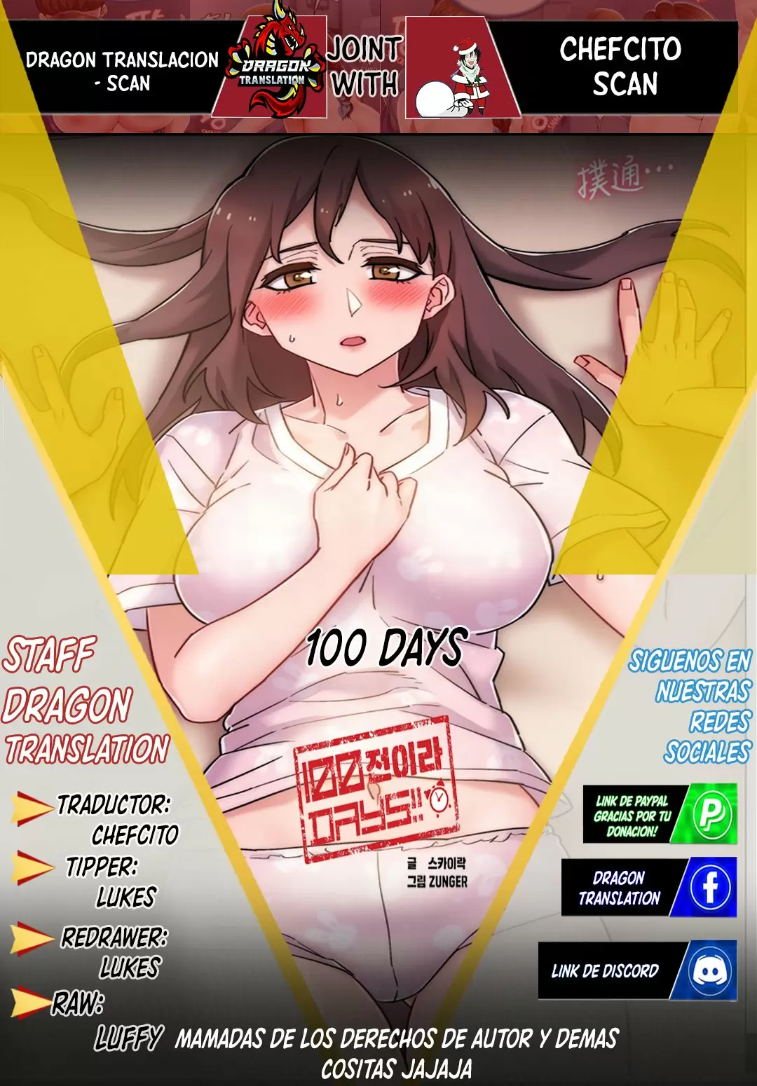 100 DAYS Capítulo 14 - Page 1