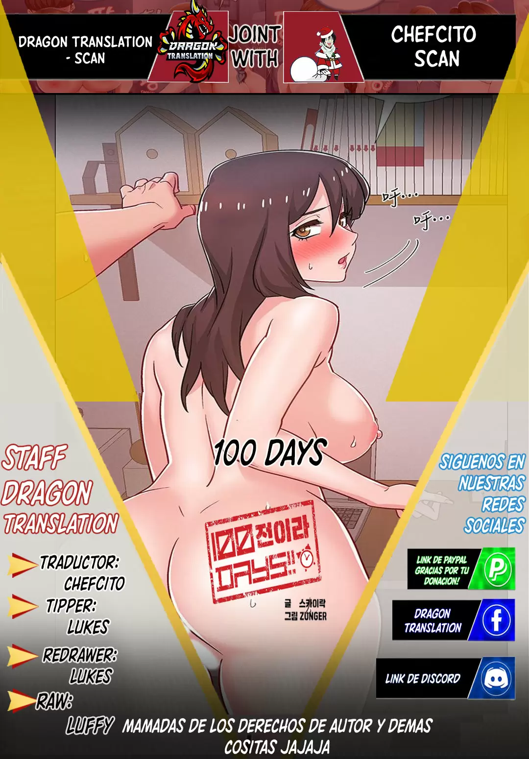 100 DAYS Capítulo 27 - Page 1