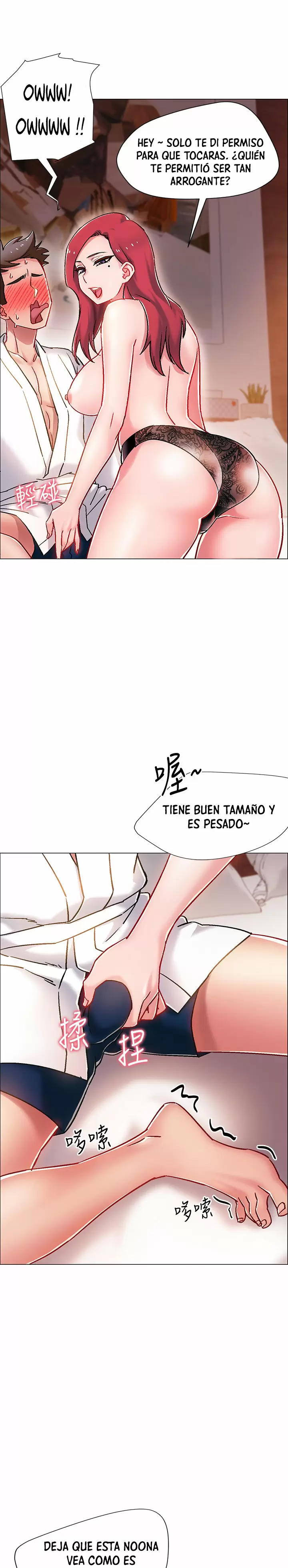 100 DAYS Capítulo 6 - Page 15