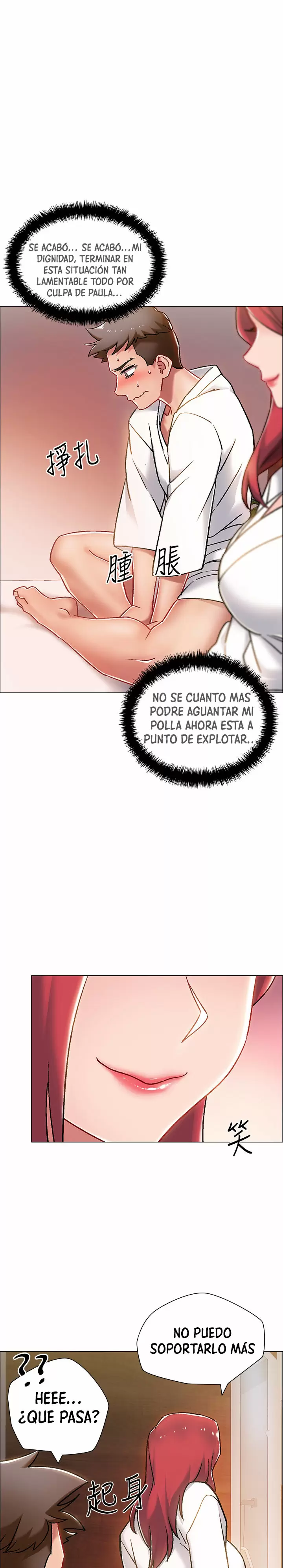 100 DAYS Capítulo 6 - Page 2