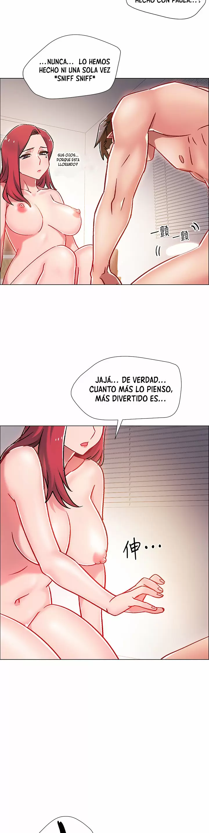 100 DAYS Capítulo 6 - Page 34