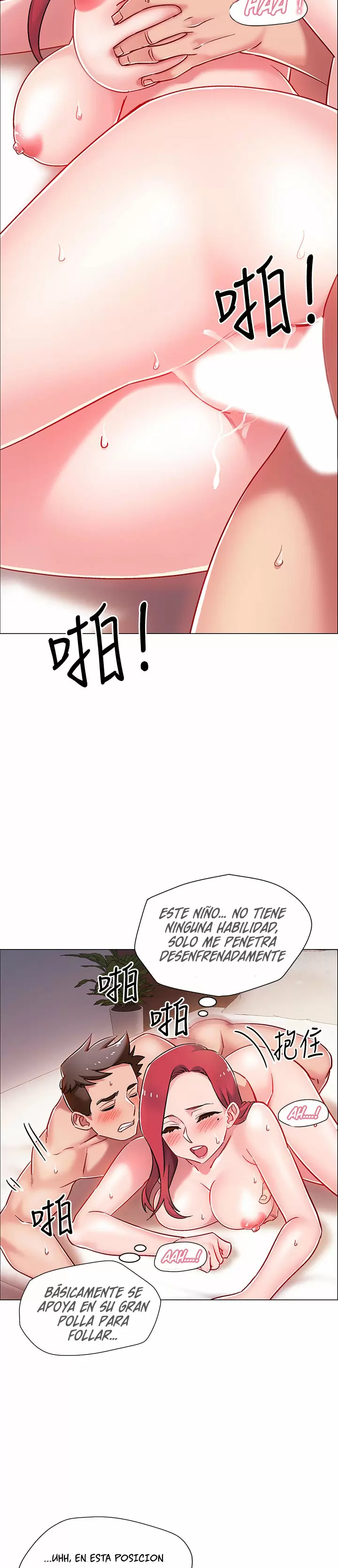 100 DAYS Capítulo 7 - Page 21