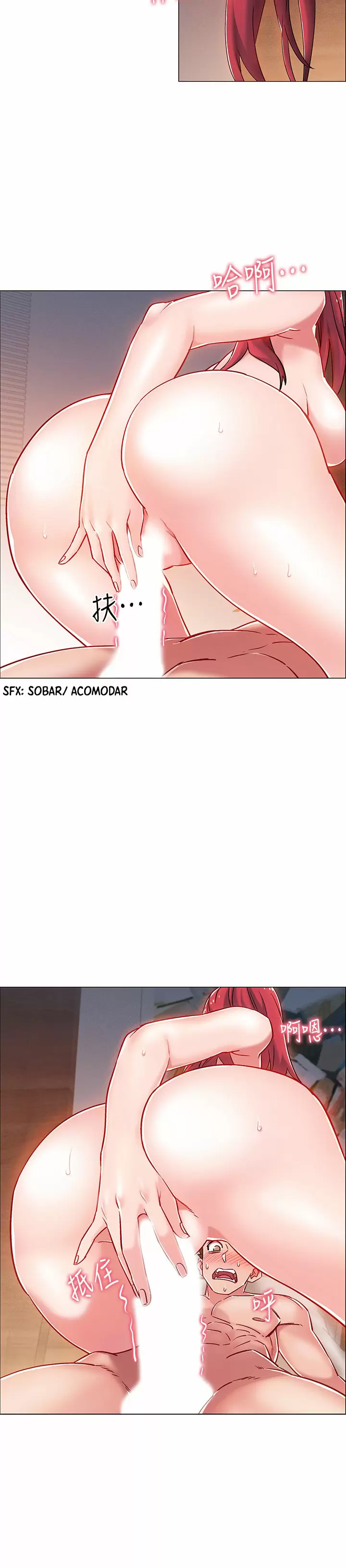 100 DAYS Capítulo 7 - Page 4