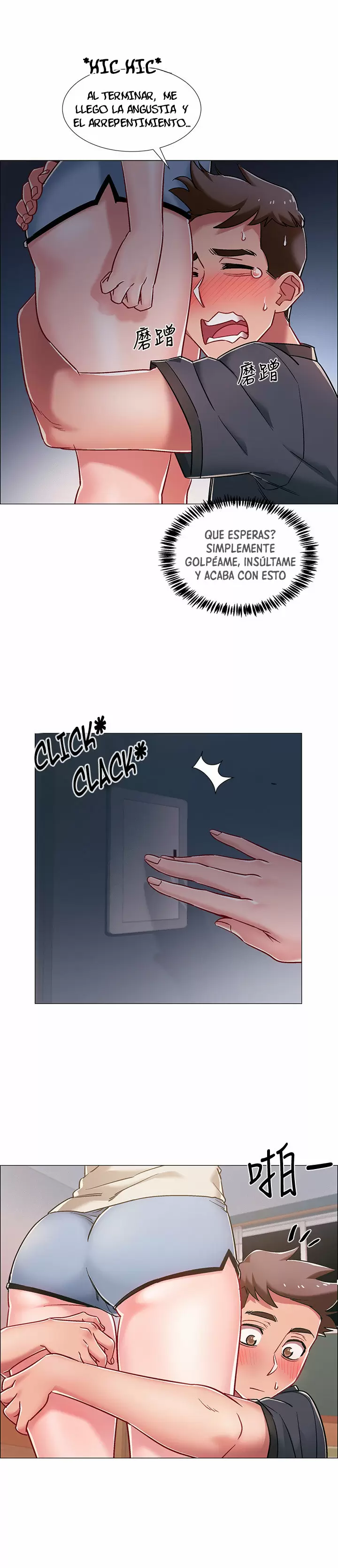 100 DAYS Capítulo 8 - Page 17