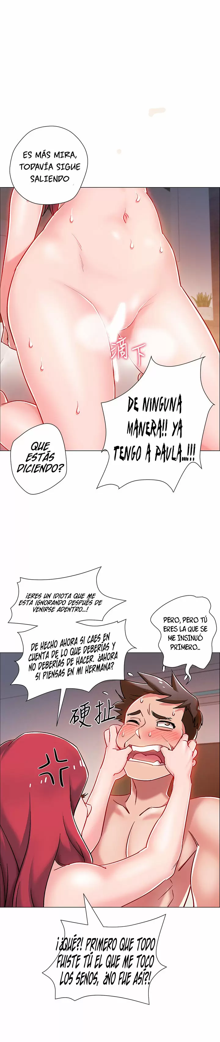 100 DAYS Capítulo 8 - Page 2