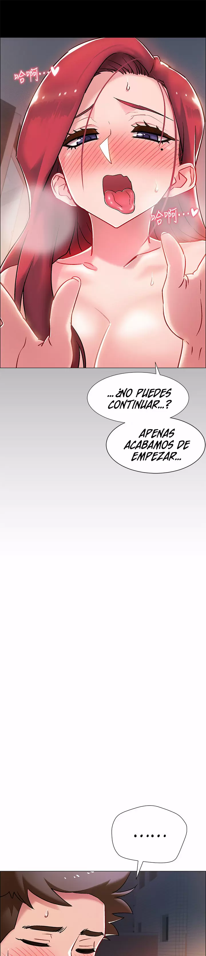 100 DAYS Capítulo 8 - Page 8