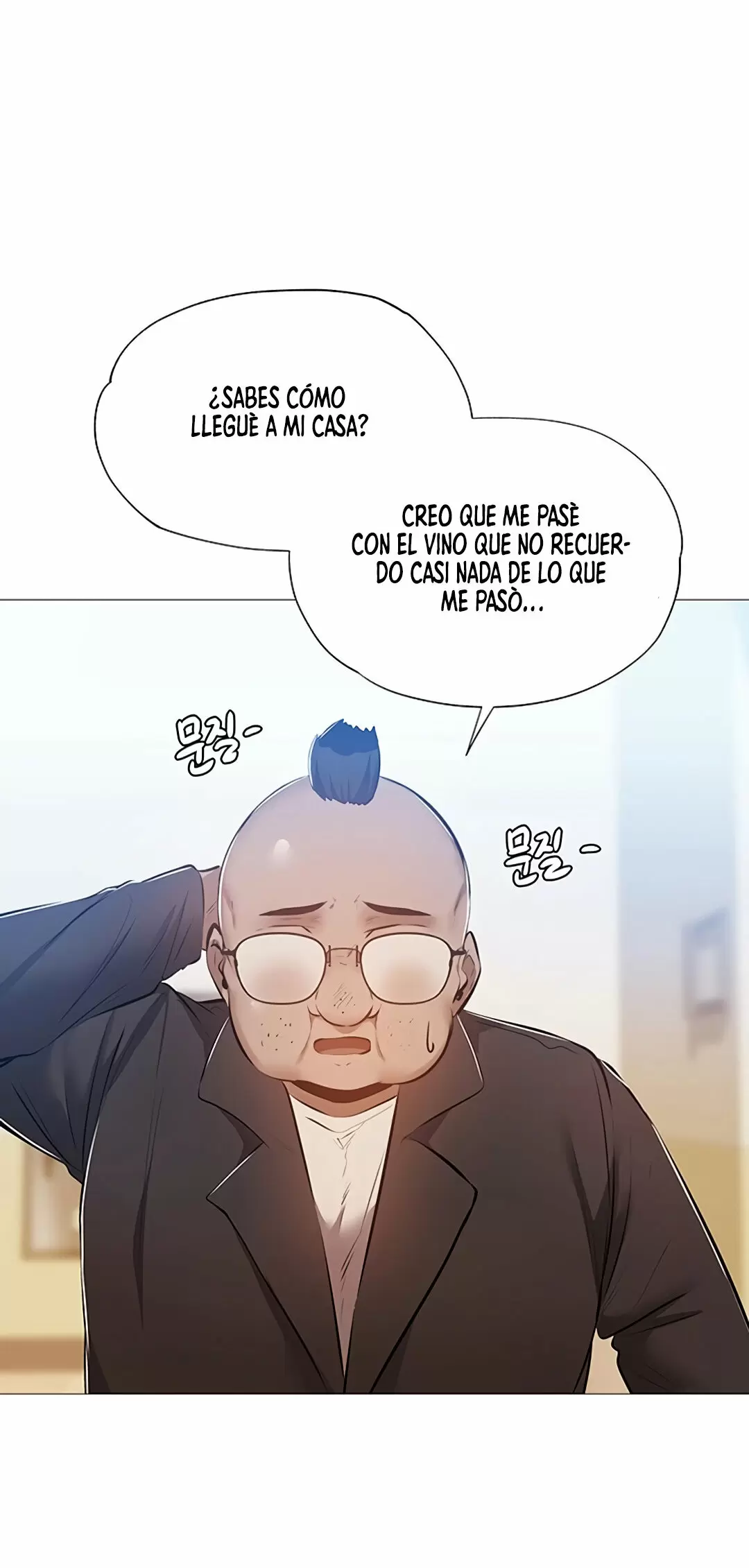 Conviviendo con 4 Mujeres Capítulo 26 - Page 45