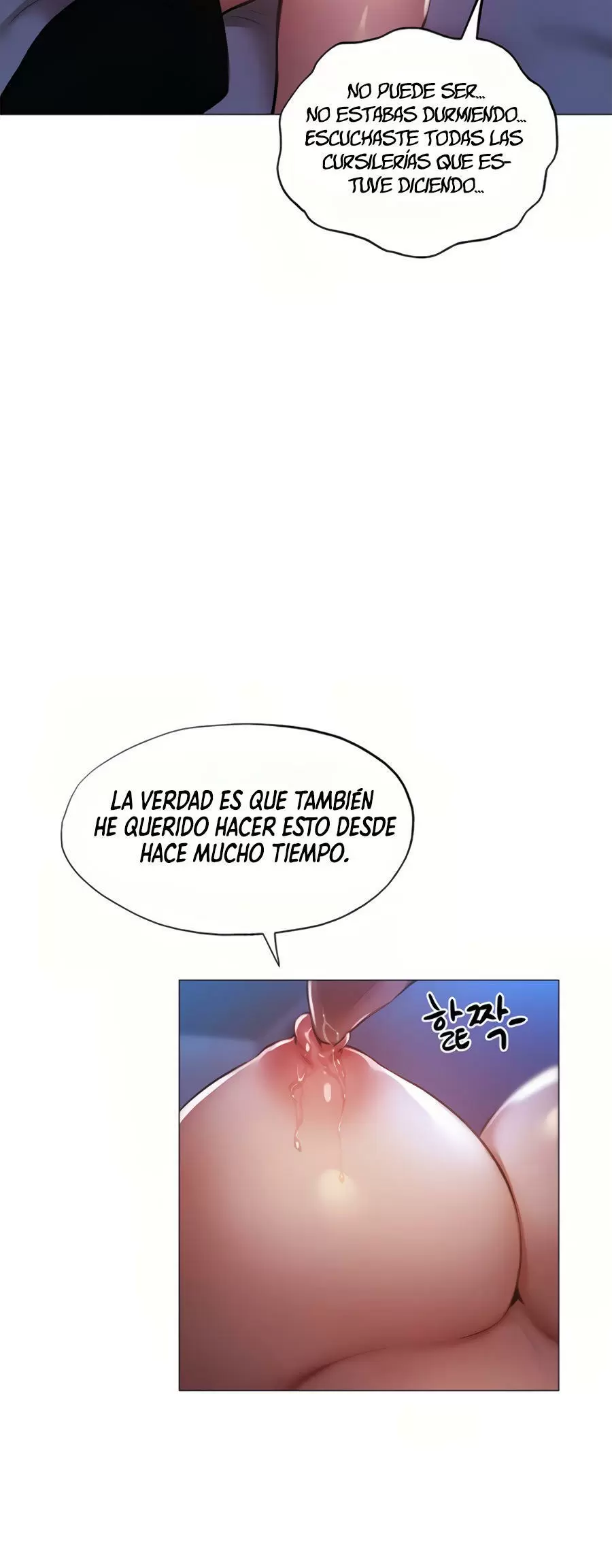 Conviviendo con 4 Mujeres Capítulo 37 - Page 17