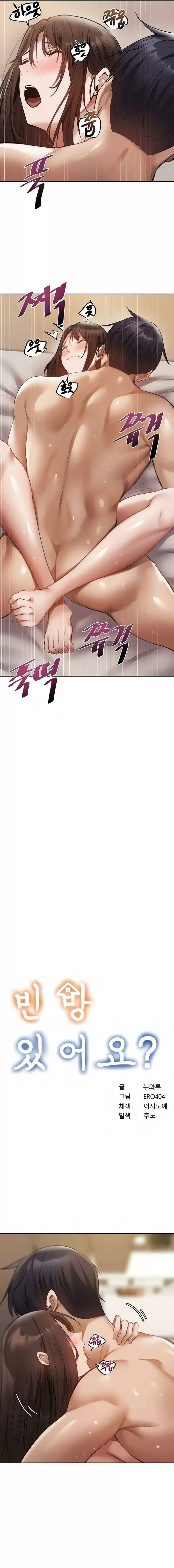 Conviviendo con 4 Mujeres Capítulo 62 - Page 3