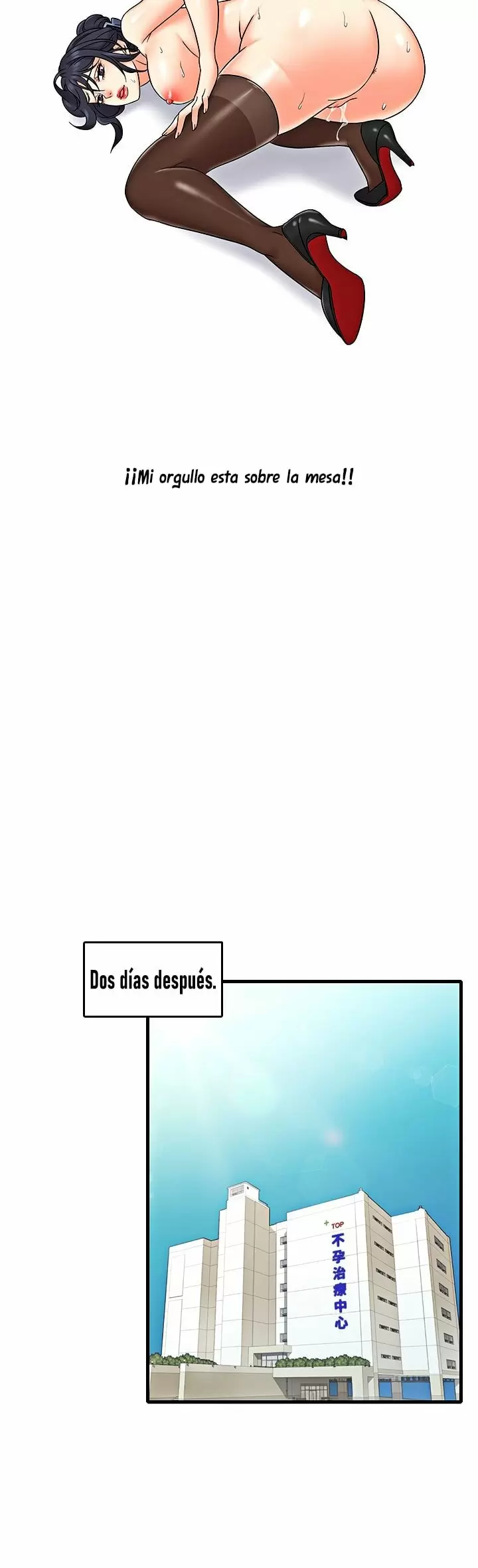 Suspicious Job Capítulo 10 - Page 44