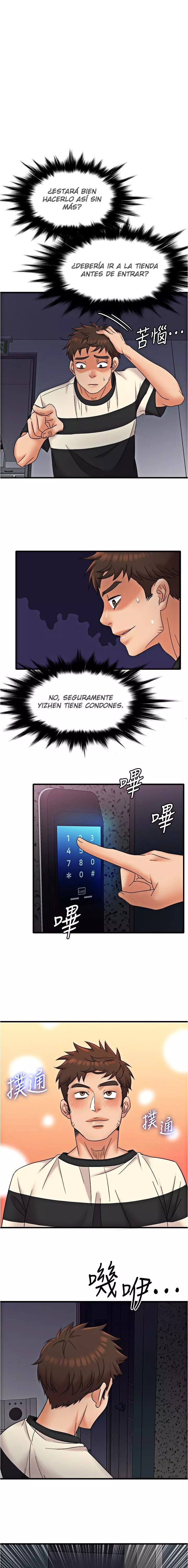 Suspicious Job Capítulo 13 - Page 2