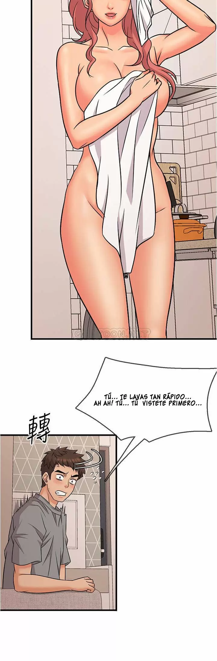 Suspicious Job Capítulo 4 - Page 28