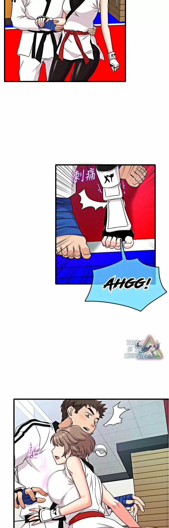 Suspicious Job Capítulo 7 - Page 10