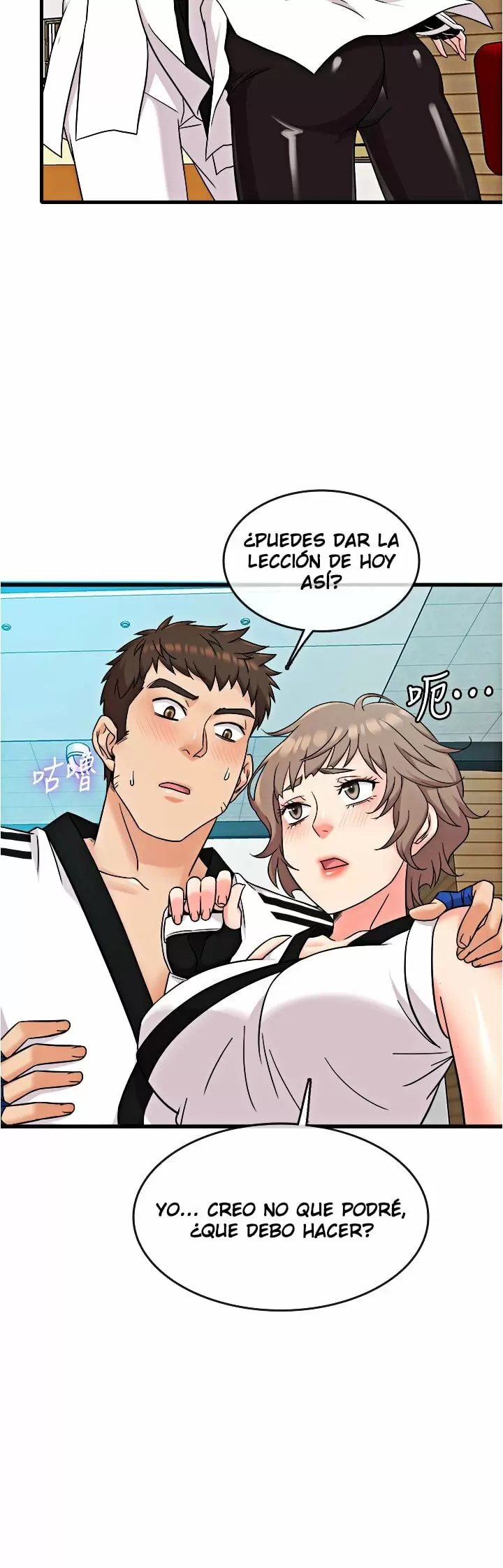 Suspicious Job Capítulo 7 - Page 11