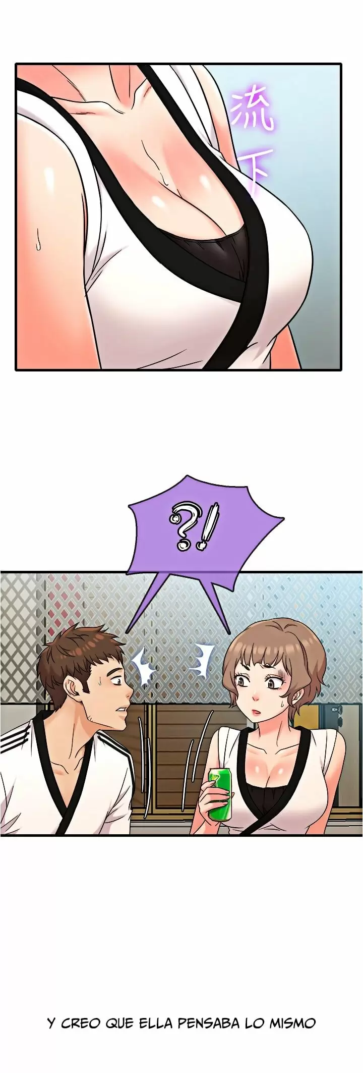 Suspicious Job Capítulo 7 - Page 23