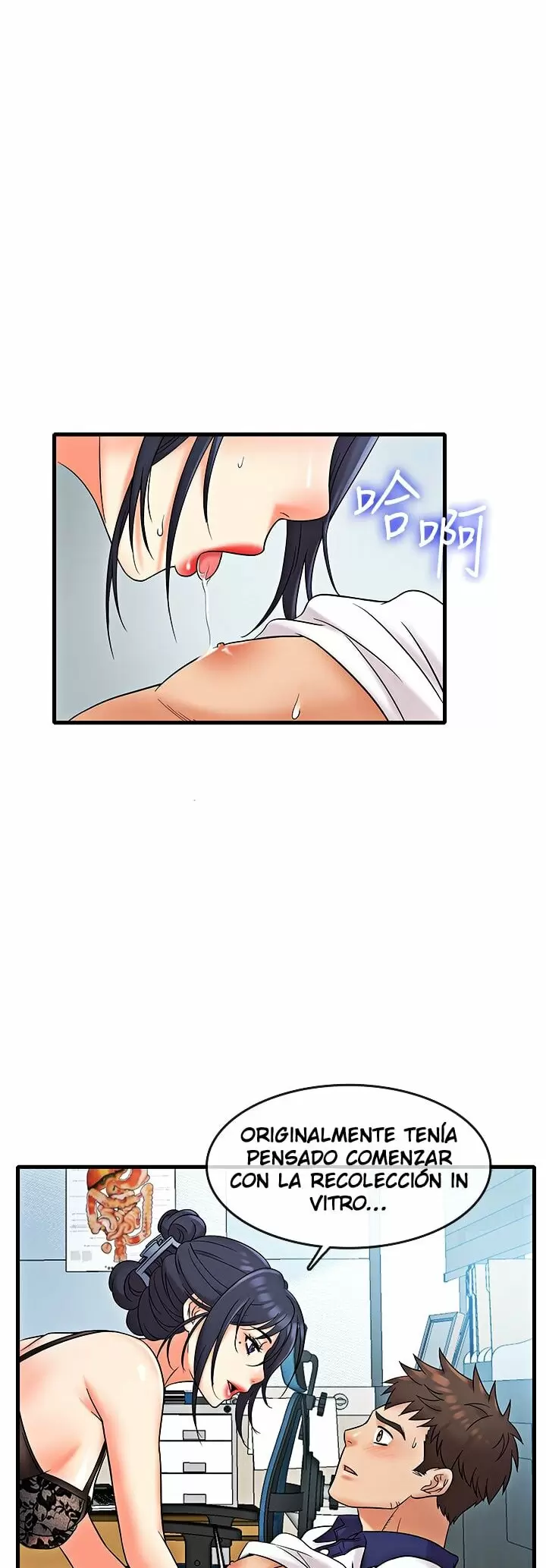Suspicious Job Capítulo 8 - Page 43