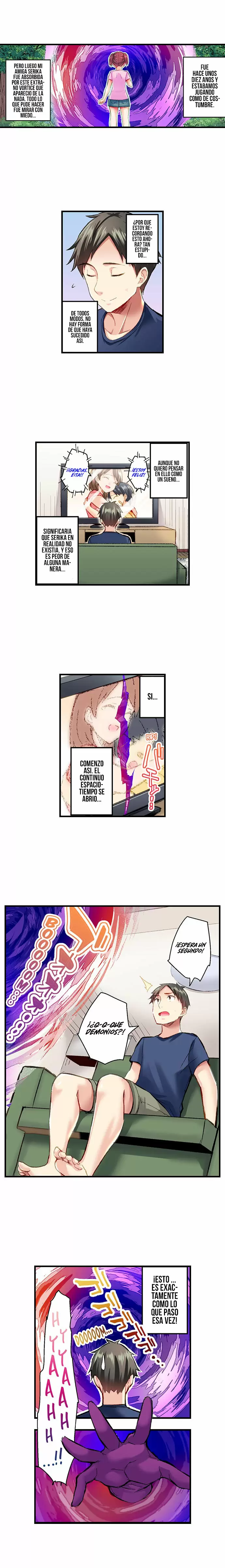 Mi amiga tiene que correrse para usar magia Capítulo 1 - Page 4
