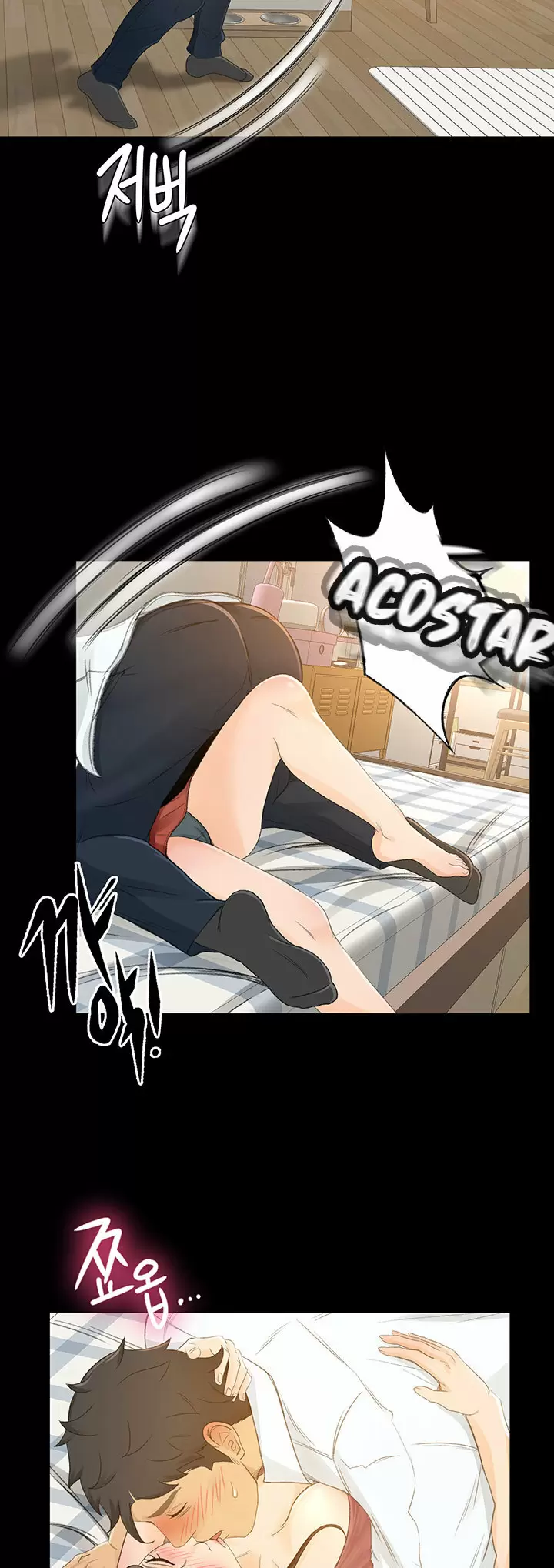 Good Girl Capítulo 25 - Page 30