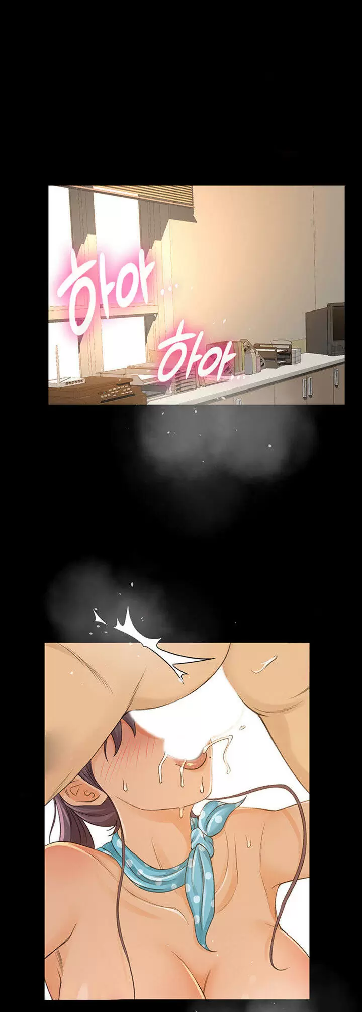 Good Girl Capítulo 28 - Page 29