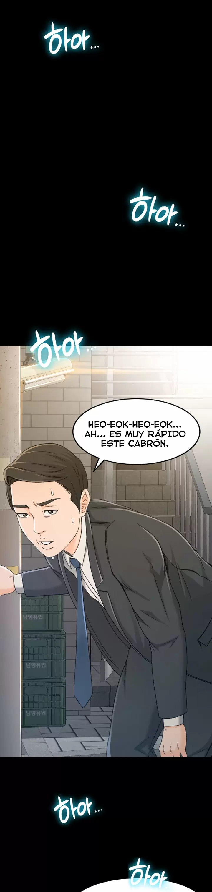 Good Girl Capítulo 4 - Page 19