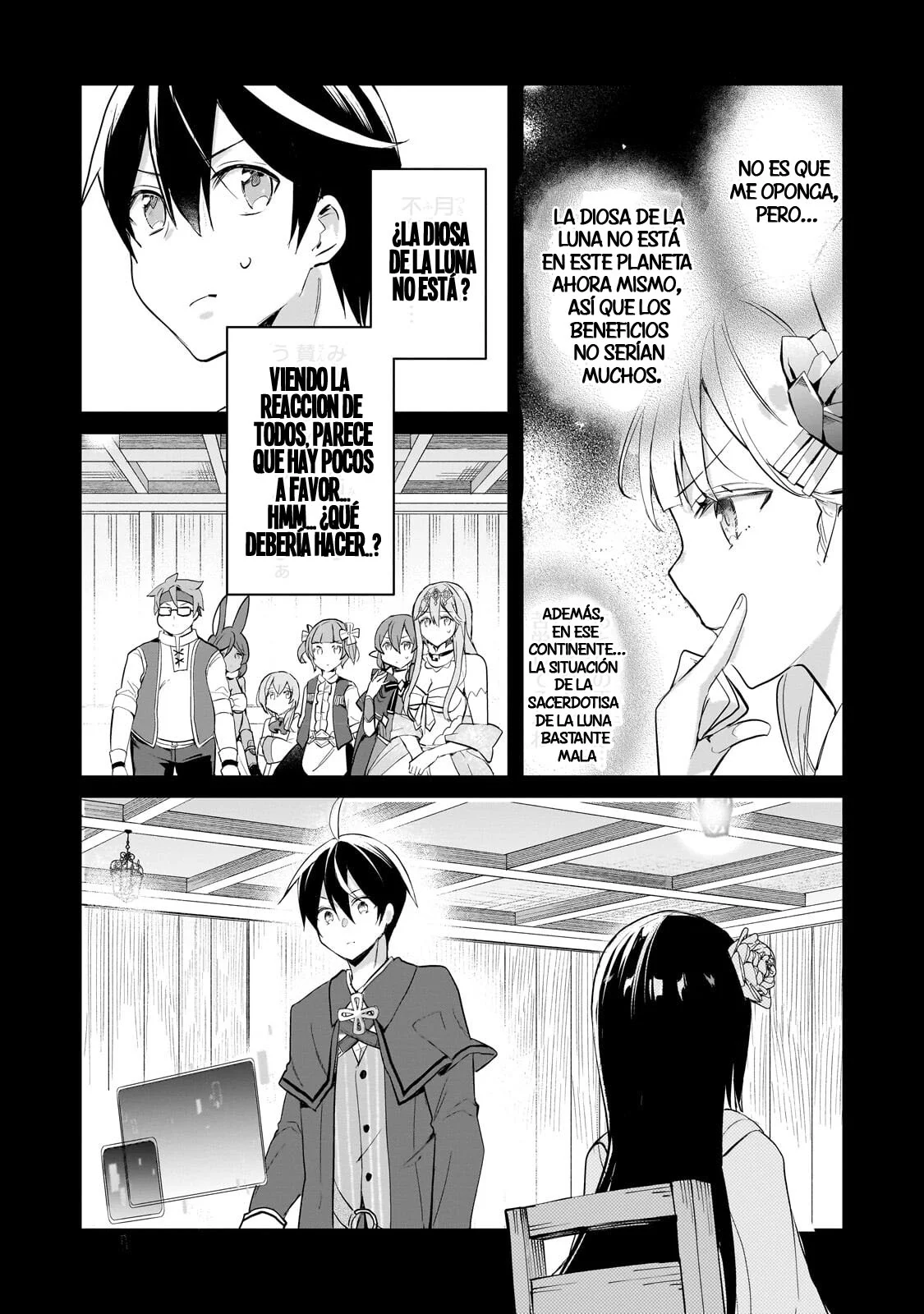 Shinja Zero no Megami-sama to Hajimeru Isekai Kouryaku Capítulo 51 - Page 14