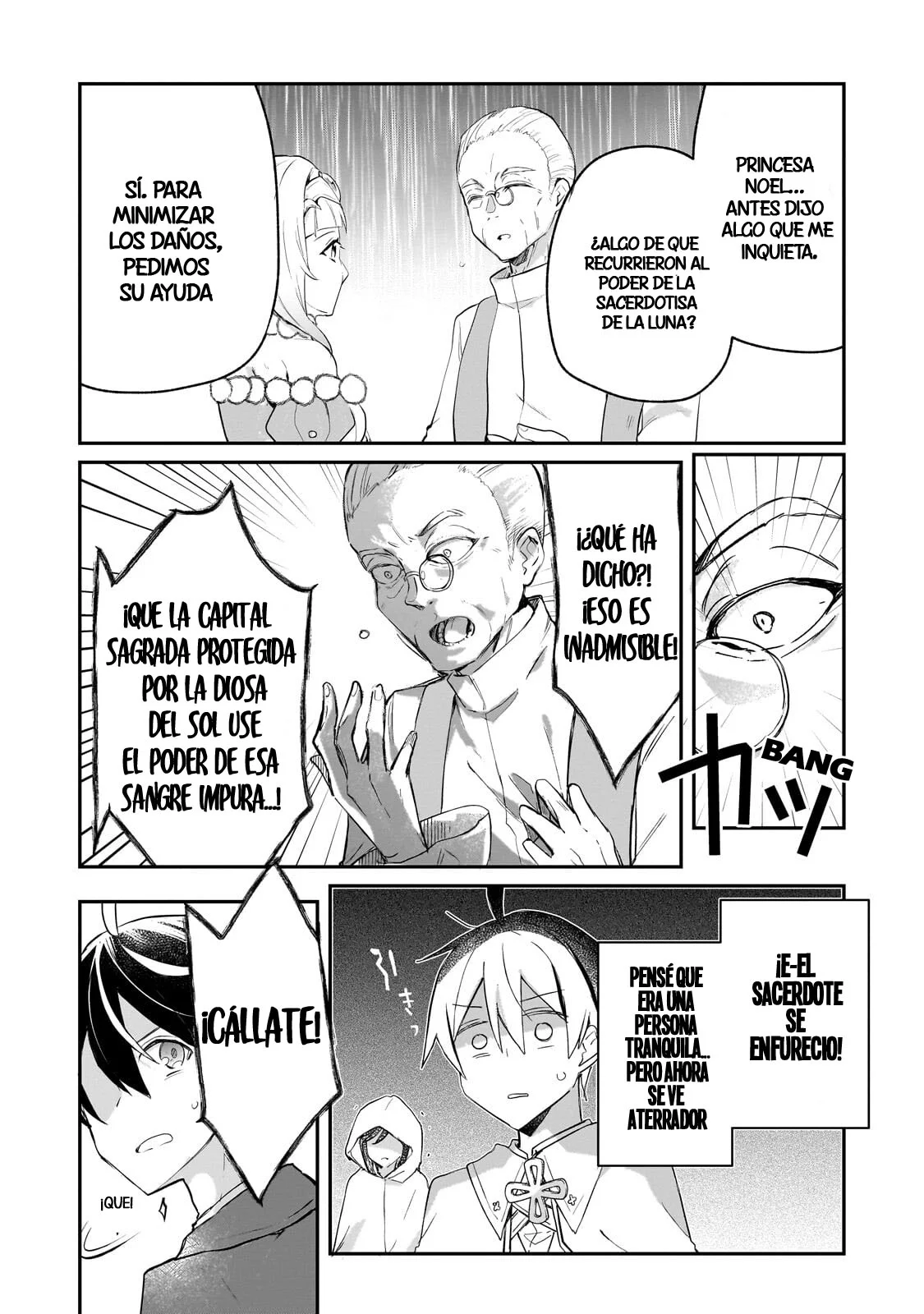Shinja Zero no Megami-sama to Hajimeru Isekai Kouryaku Capítulo 51 - Page 25